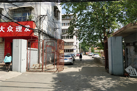 城北前进小学！北辛中学！好楼层大同花园3室2厅