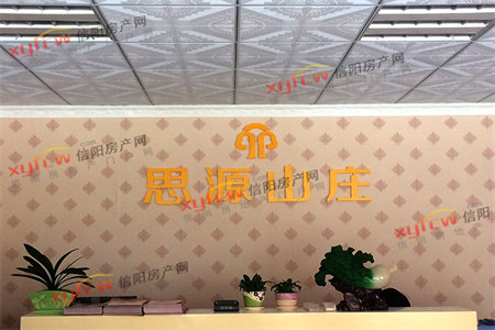 和谐康城D区，经典一室户，出行方便。总价低，可货款